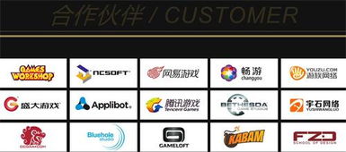 边际启示录 匠心团队的平凡圆梦之旅